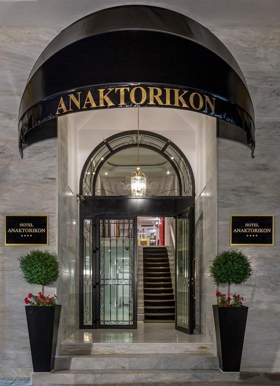 טריפוליס Anaktorikon Boutique Hotel מראה חיצוני תמונה